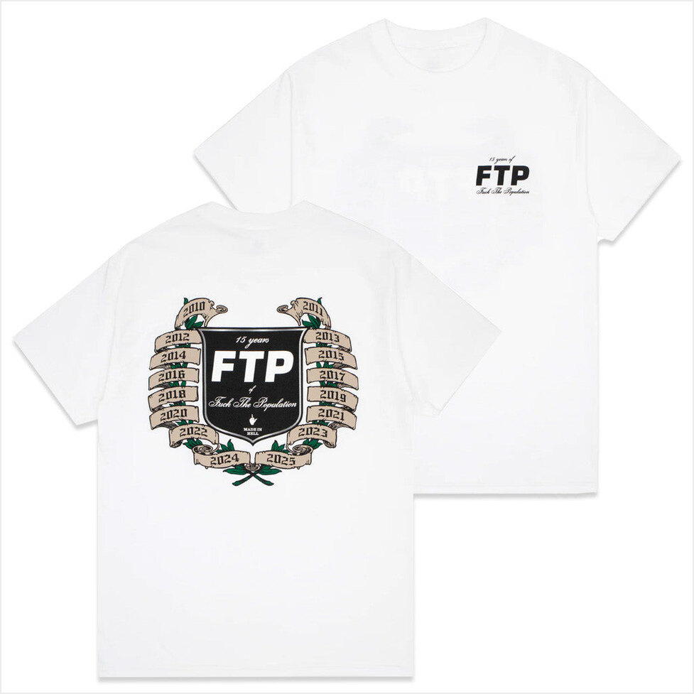 15 Year Anniversary T-Shirt FTP Merch White Fthepopulation Merch BFF Birthday Gifts Ideas