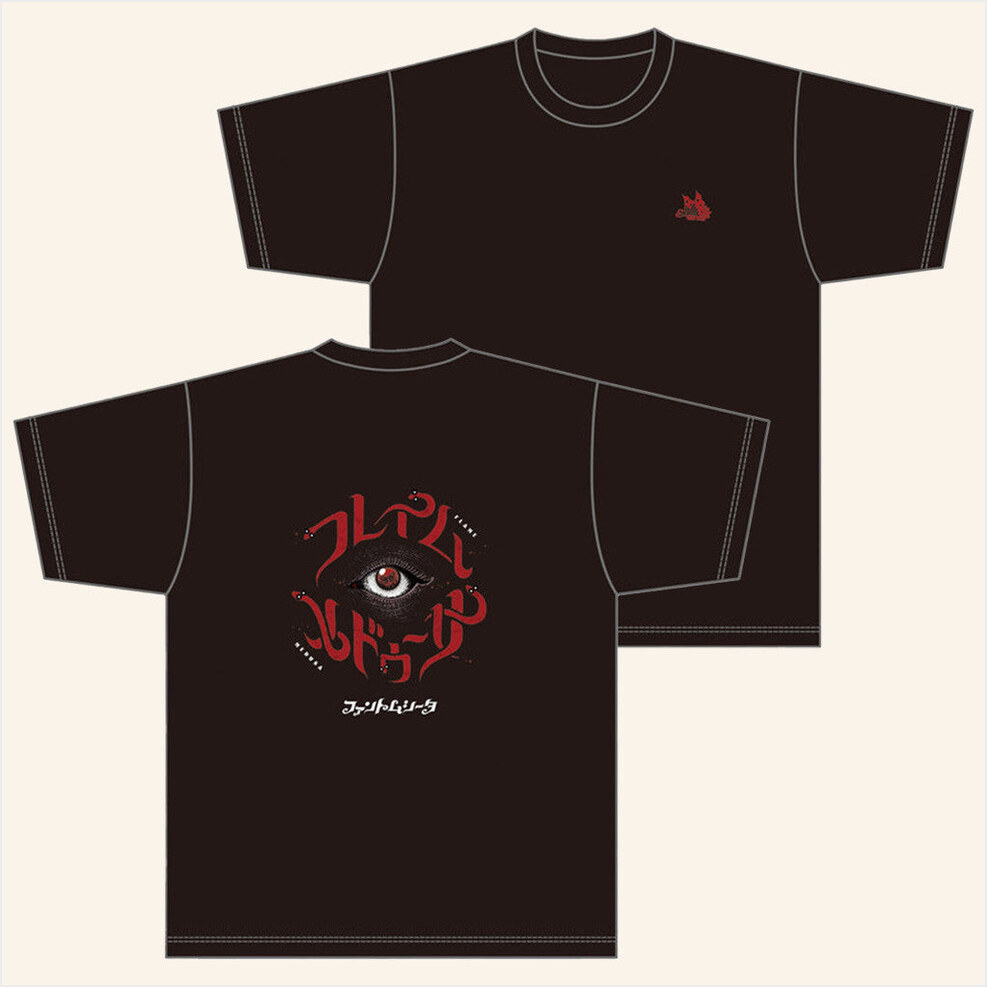 1St Japan Tour Flame Medusa T-Shirt Ado Concert Merch Birthday Gift Ideas Christmas Presents