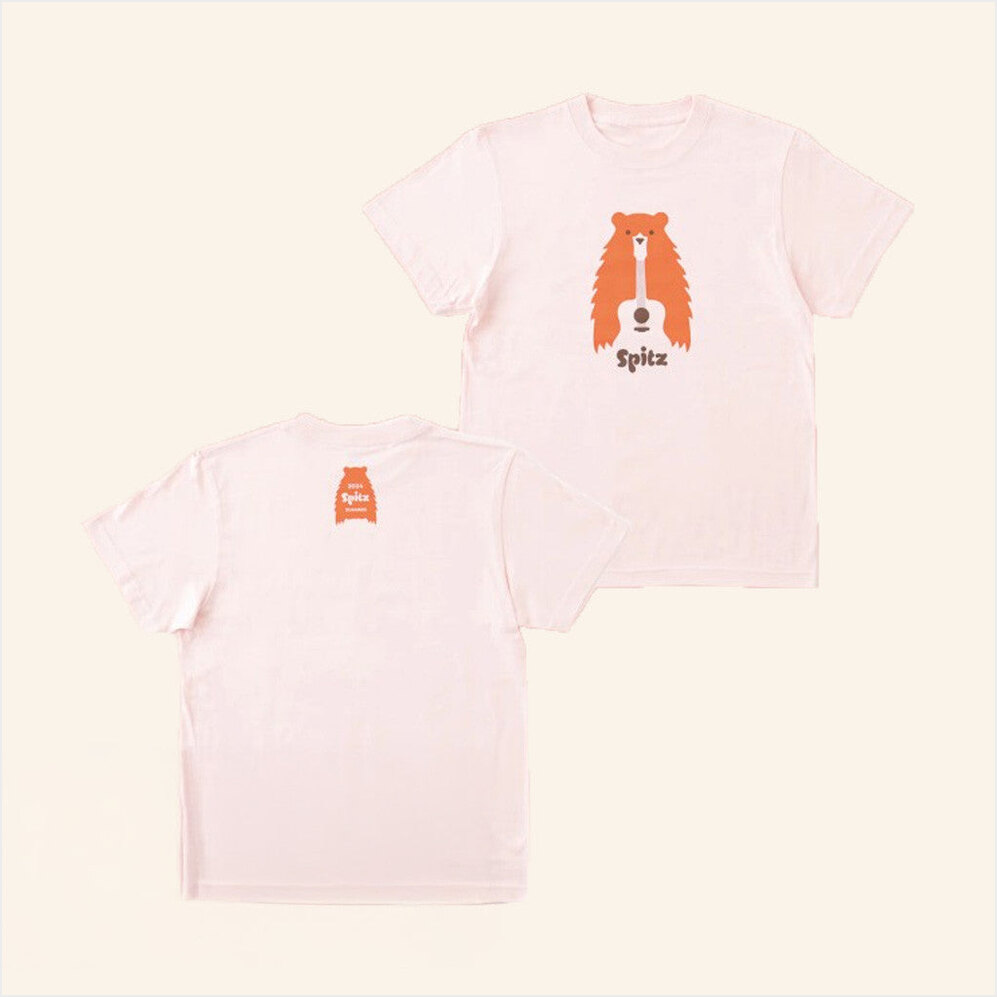Acoustic Guitar Bear Shirt Spitz Global Merch Birthday Gifts For Friends Christmas Presents
