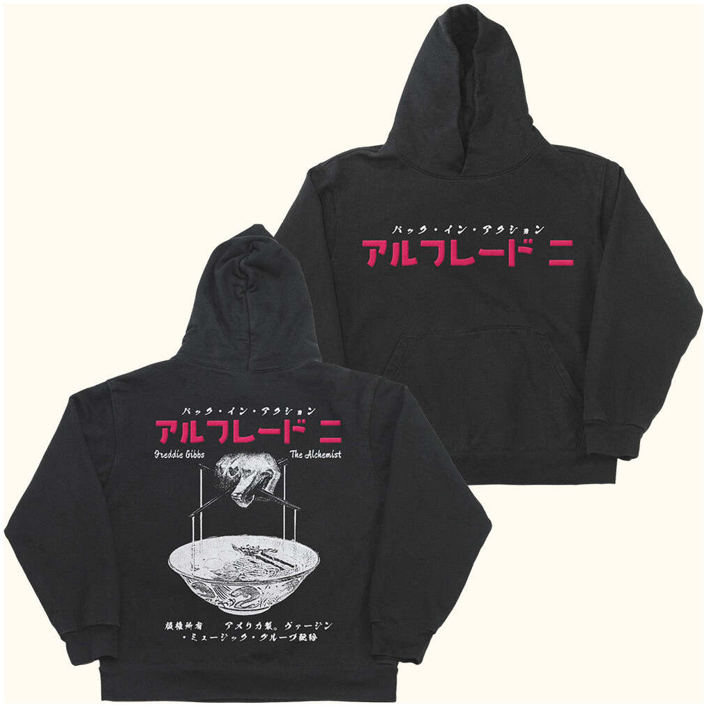 Alfredo 2 Merch Alfredos Tokyo Ramen Hoodie Alfredos Tokyo Merch Freddie Gibbs Merch Fan Gift
