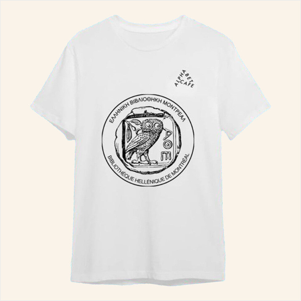 Alphabet Cafe For The Hellenic Library Of Montreal Shirt Ambros Coffee Merch Him Birthday Gifts