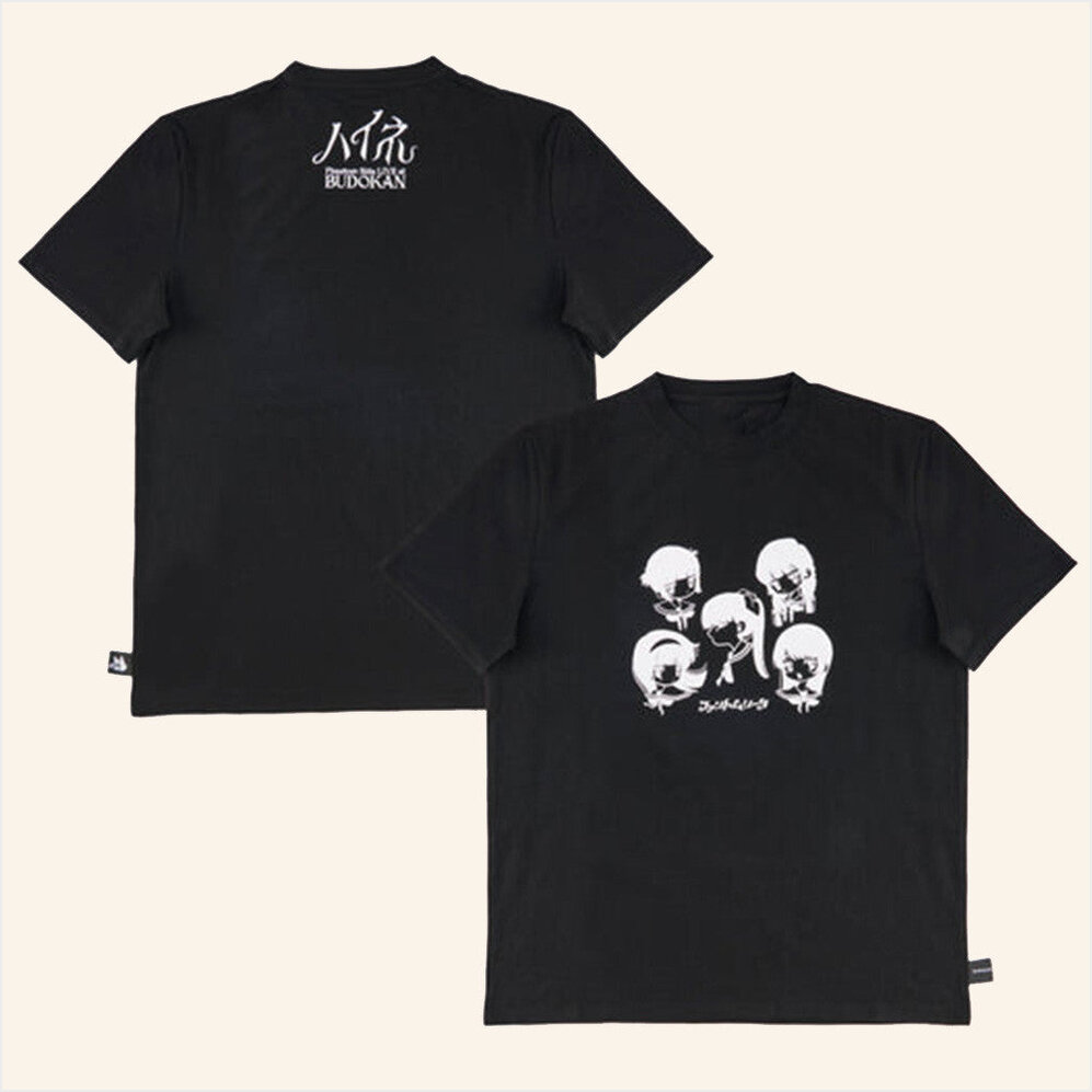 Black Live T-Shirt Ado Concert Merch Birthday Gifts For Husband BFF Gifts Ideas