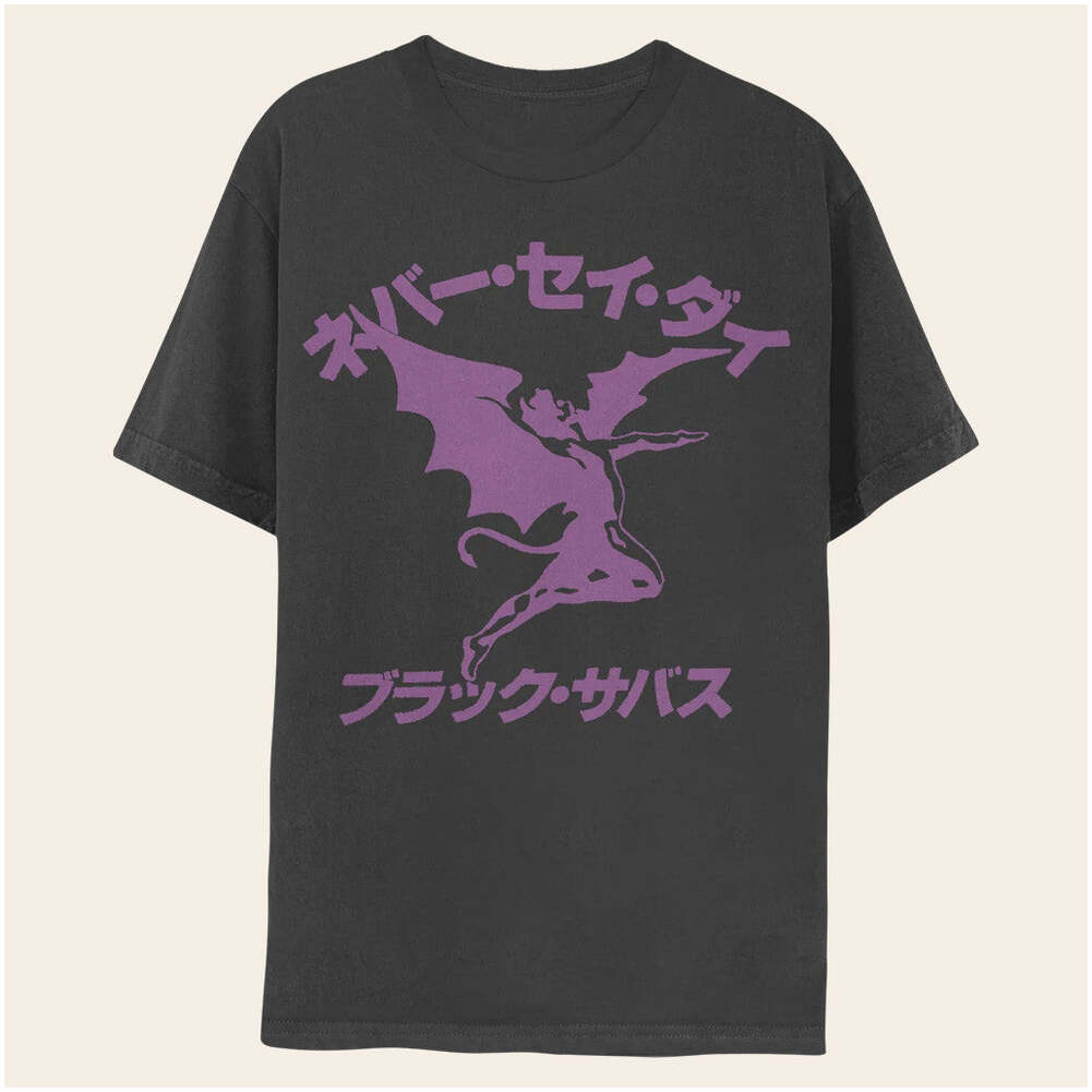 Black Sabbath Merch Never Say Die Henry T-Shirt Gifts For Husband Gifts For Best Friend