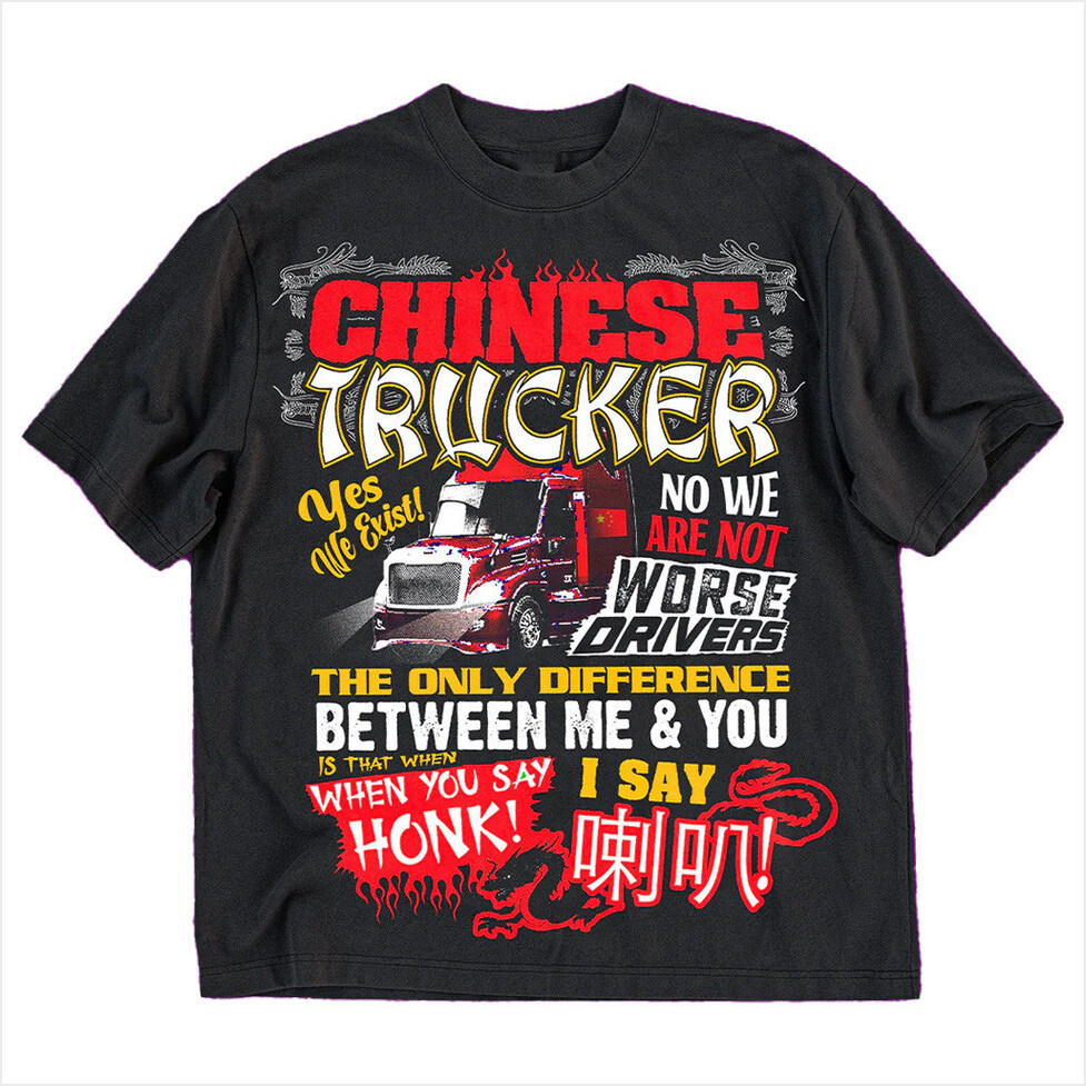Chinese Trucker T-Shirt Cold Ones Merch Gift Ideas For Dad Birthday Gifts For Best Friend