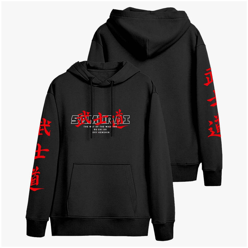 Coryxkenshin Merch CORYxKENSHIN Samurai Wordmark Hoodie Present For Him Birthday Gifts For Fans