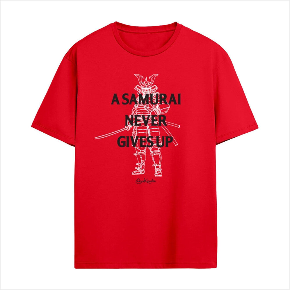 Coryxkenshin Never Give Up Red T-Shirt Coryxkenshin Merch Present For Husband