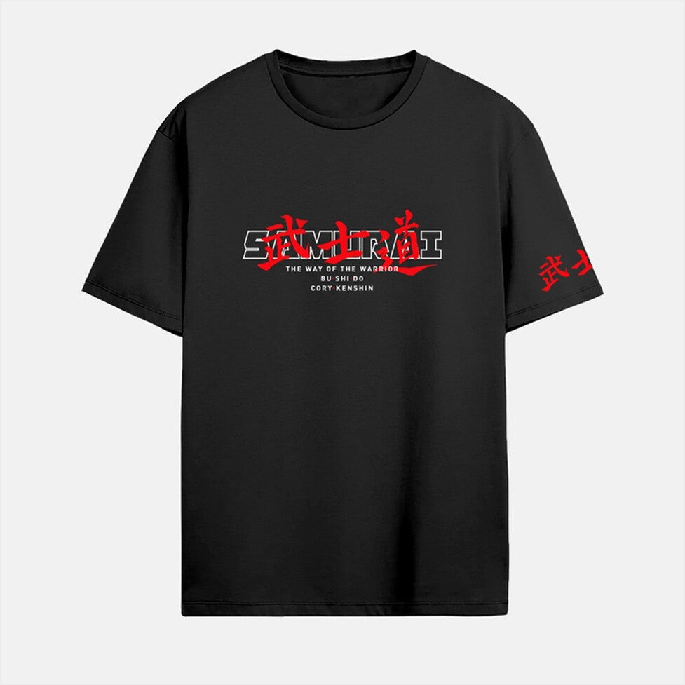 CORYxKENSHIN Samurai Wordmark Black T-Shirt Coryxkenshin Merch Present For Friends