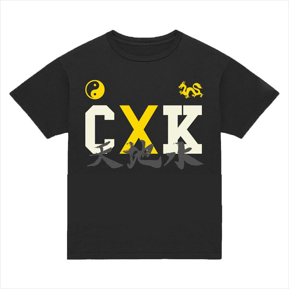 Coryxkenshin Street Blammer T-Shirt Coryxkenshin Merch Present For Him Birthday Gift Ideas