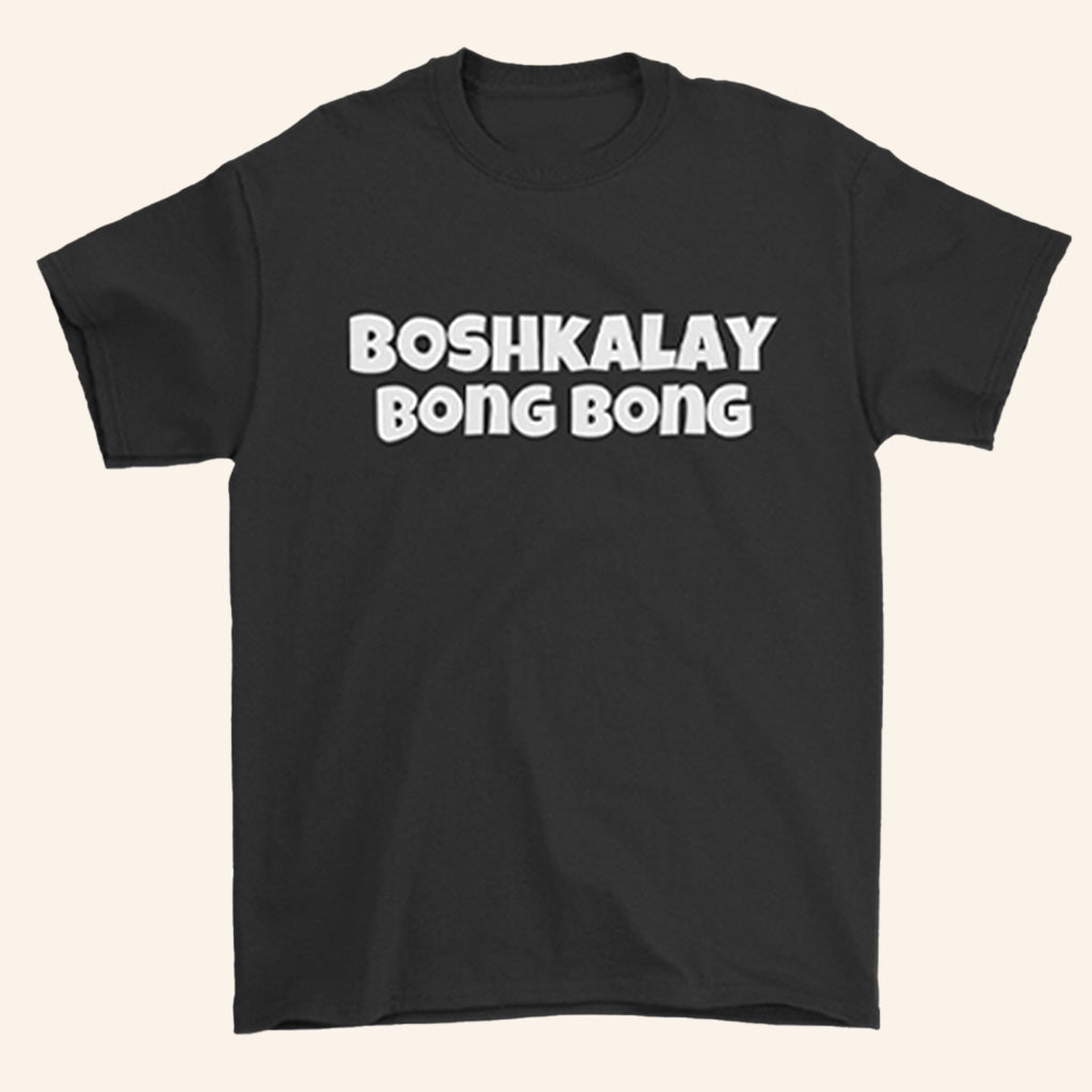 D_Aydrian Harding Merch Boshkalay Bong Bong T-Shirt Gifts For Friends