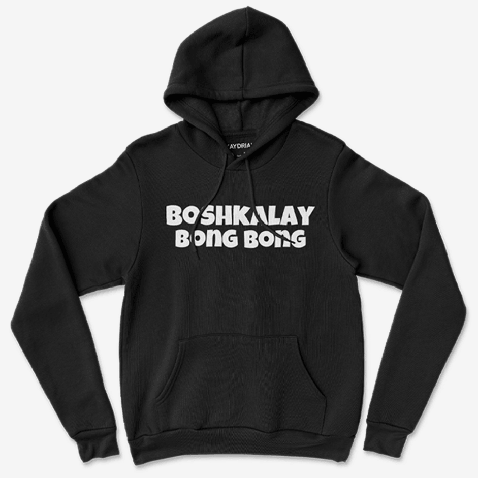Daydrian Harding Merch Boshkalay Bong Bong Black Hoodie Best Gifts For Him Gifts For Friends
