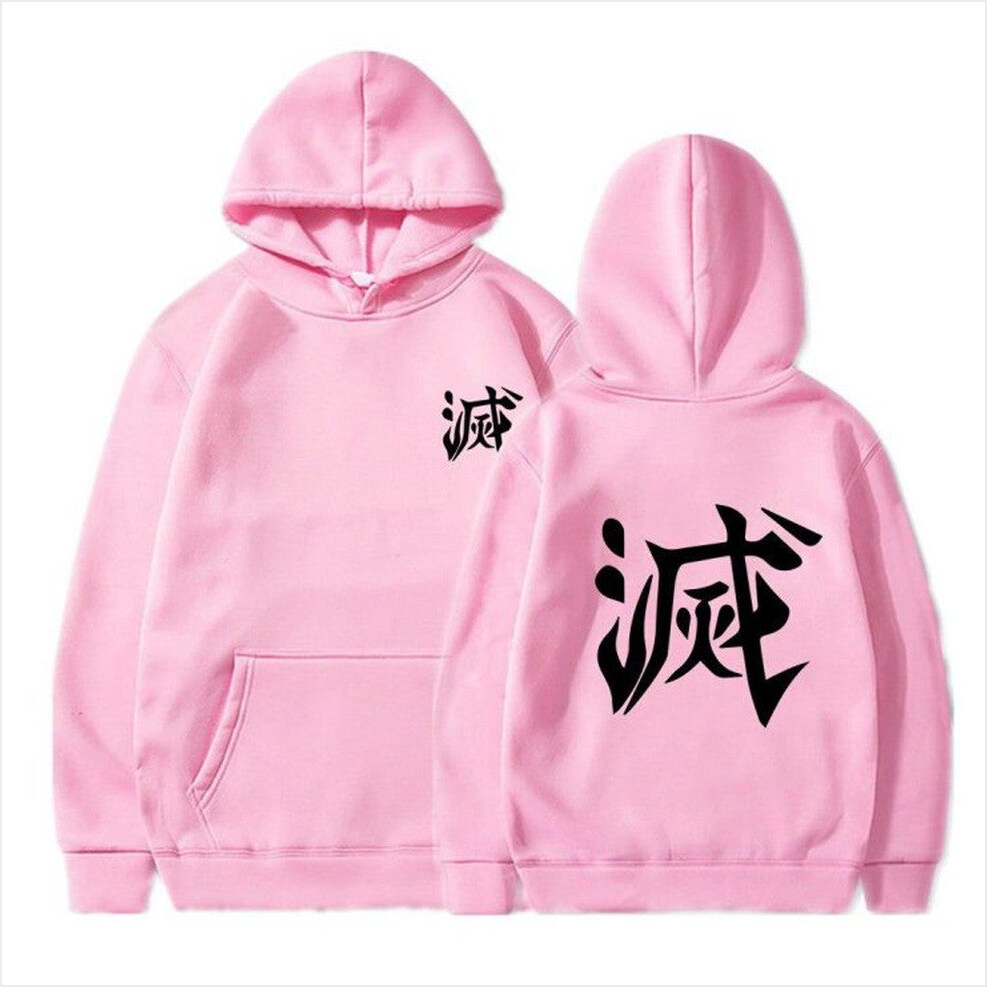 Demon Slayer Classic Hoodie Demon Slayer Merch Best Friend Birthday Gifts Christmas Presents