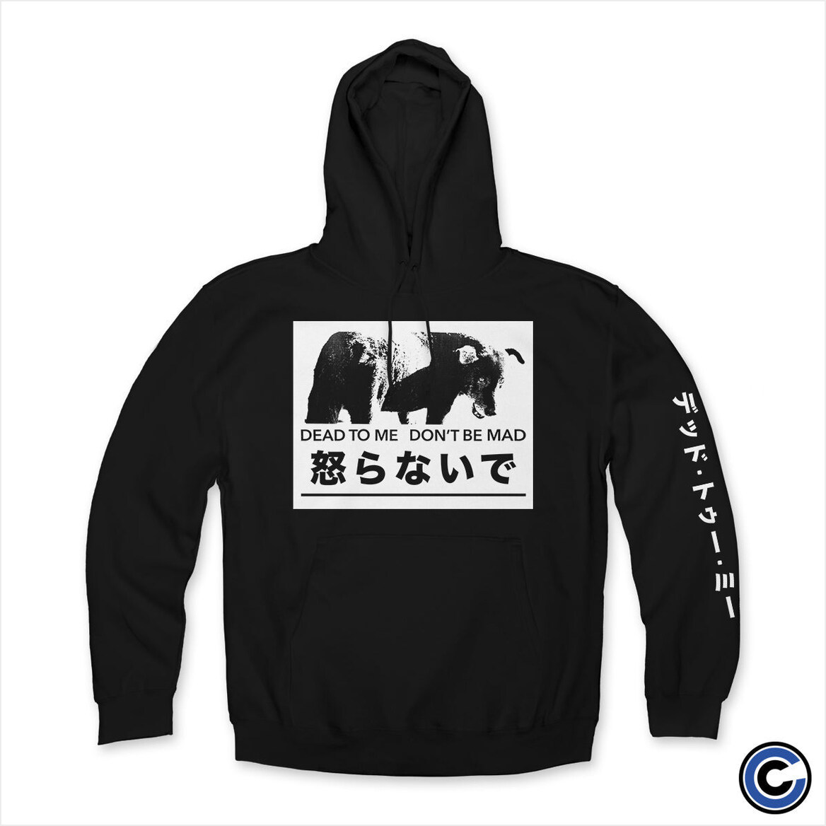 Dog Hoodie Dead To Me Merch Dead To Me Hoodie Birthday Gifts For BFF Christmas Presents