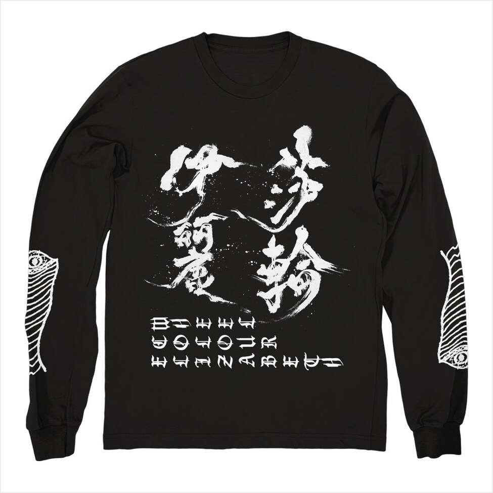 Ecw Long Sleeve Shirt Elizabeth Colour Wheel Merch Elizabeth Colour Wheel Shirt Father's Day Gifts For Dudes
