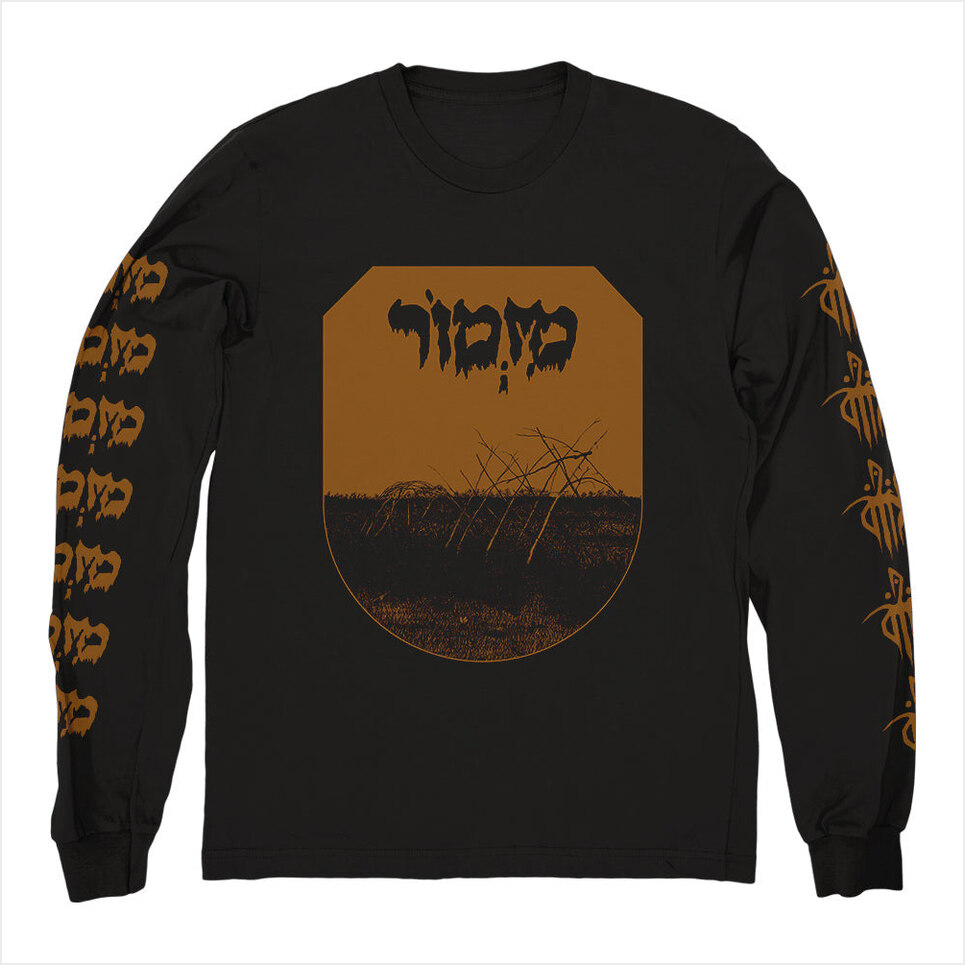 Fall Long Sleeve Shirt Mizmor Merch Mizmor Shirt Father's Day Birthday Gifts For Besties