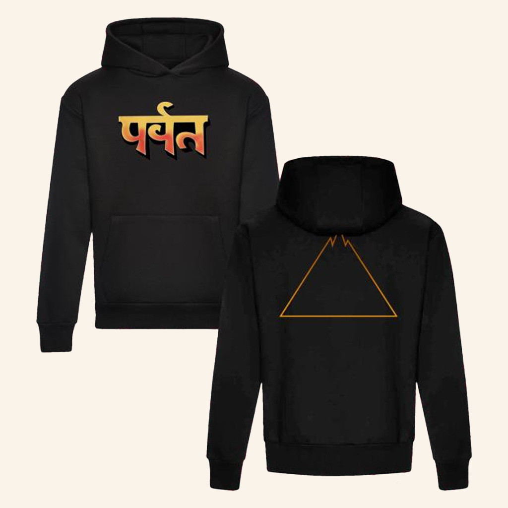 Gorillaz Merch The Mountain Hoodie Black Gifts For Band Fans