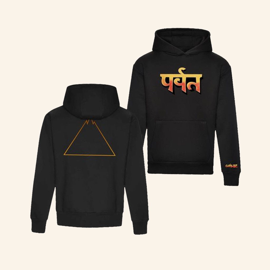 Gorillaz Merch The Mountain Hoodie Unique Gifts For Husband
