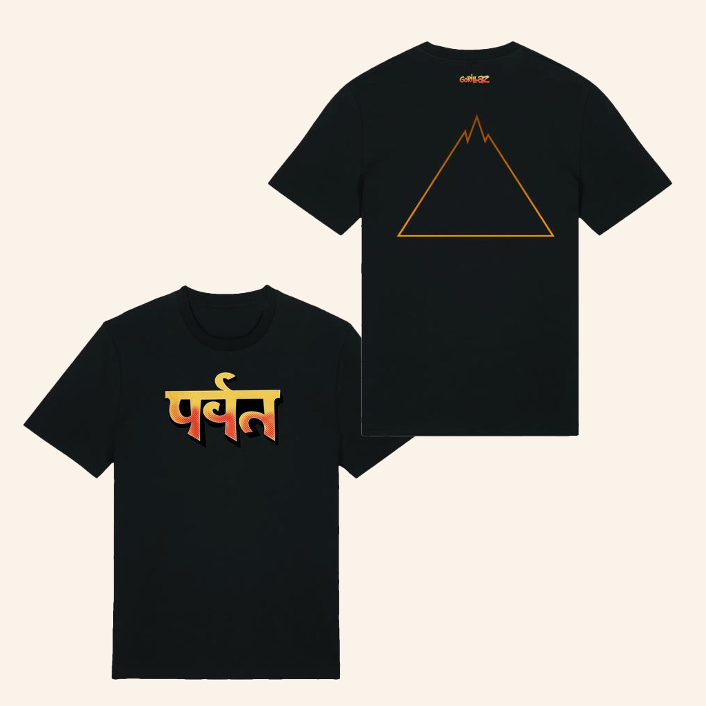 Gorillaz Merch The Mountain T-Shirt Black Gifts For Band Fans