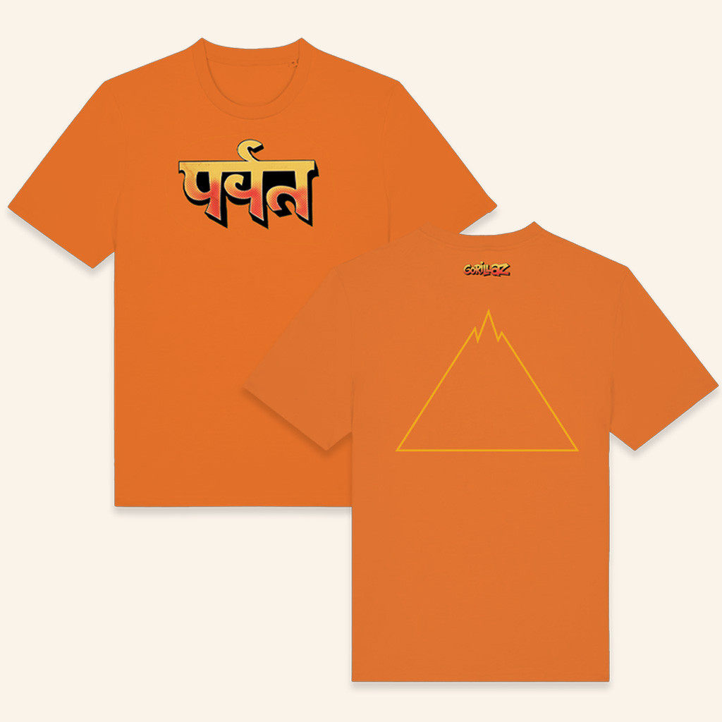 Gorillaz Merch The Mountain T-Shirt Gift Ideas For Friends