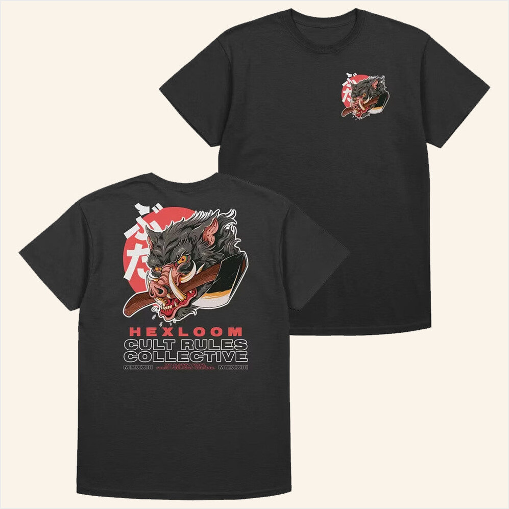 Hog Shirt Hexloom Merch Black Shirt Gift Ideas For Husband Birthday Gifts For Best Friend