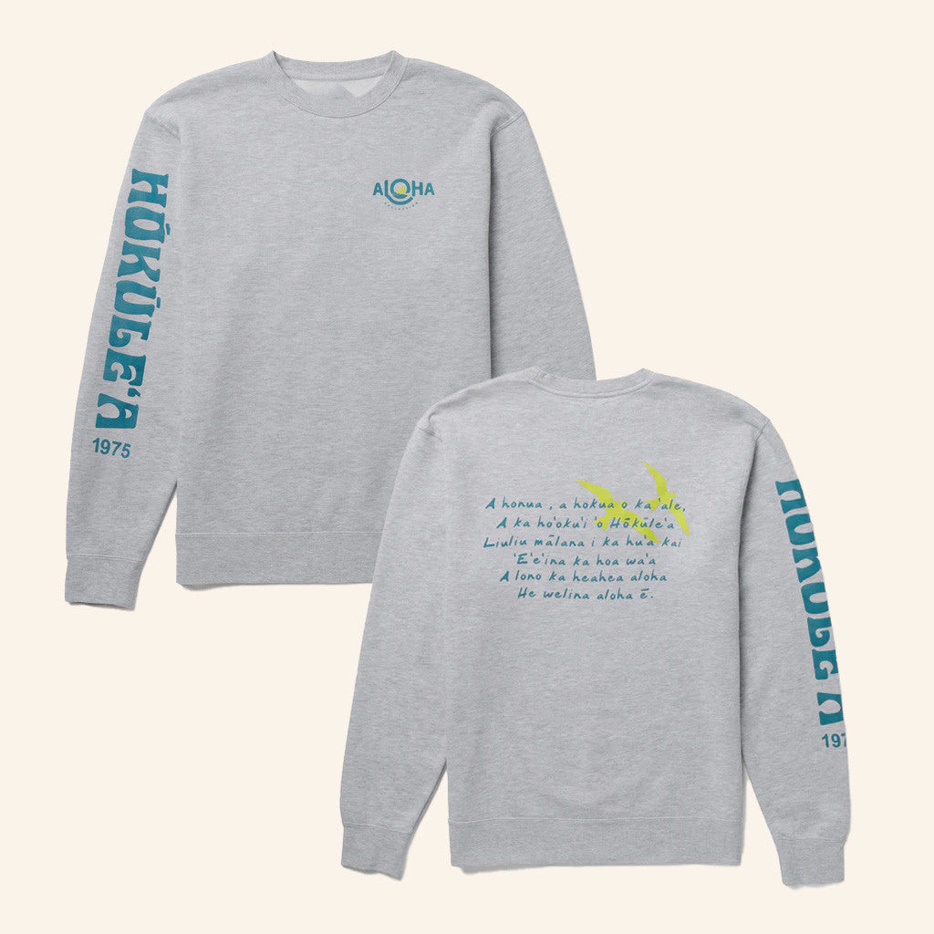 Hokulea Merch Aloha Collection X Hokule'a Sweatshirt Friends Gifts