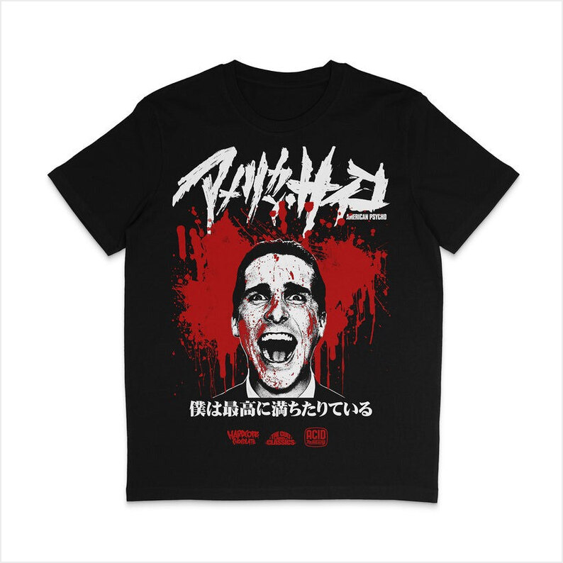 Horror Japanese T-Shirt The Crow Merch Unique Father's Day Birthday Gifts For Best Friend