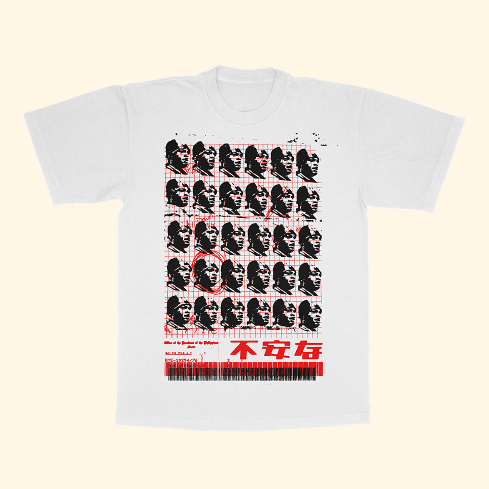 I Lay Down My Life For You Tour T-Shirt JPEGMAFIA Merch Awesome Father's Day Birthday Gifts
