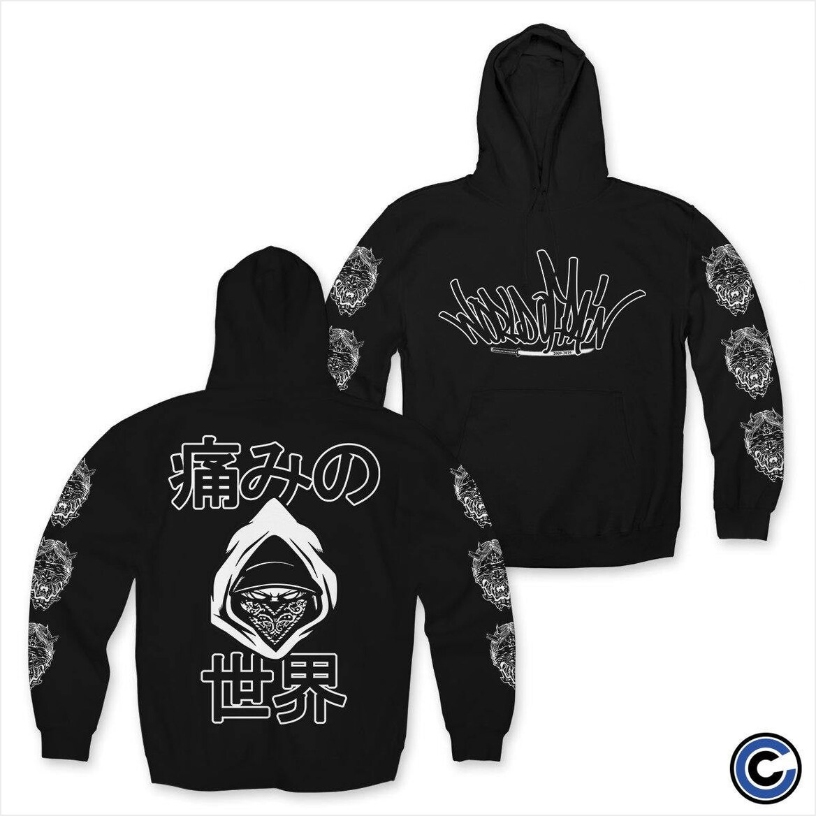 Japanese 19 Hoodie World of Pain Merch World of Pain Hoodie BFF Birthday Gifts