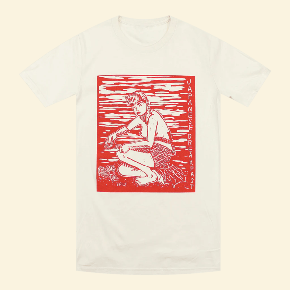 Japanese Crops Diver Cream T-Shirt Japanese Breakfast Merch Fathers Day Presents