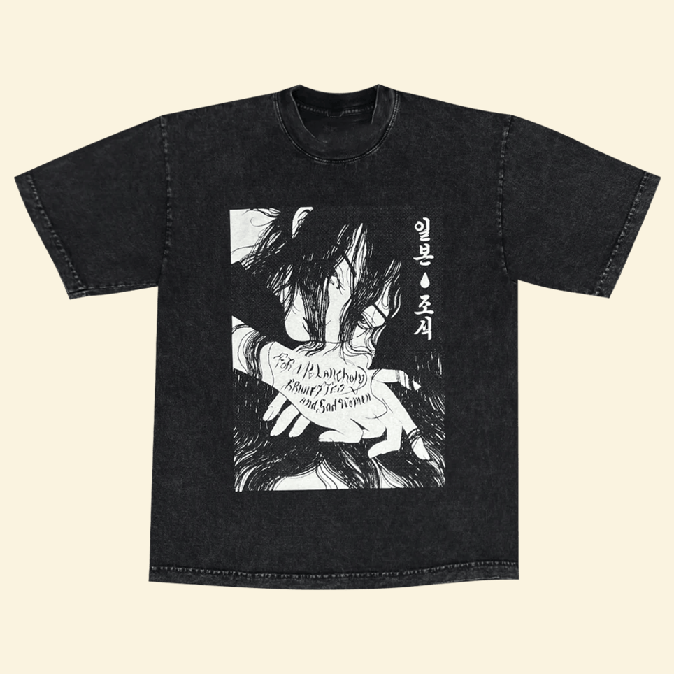 JB Anime T-Shirt Japanese Breakfast Merch Great Father's Day Birthday Gifts For BFF