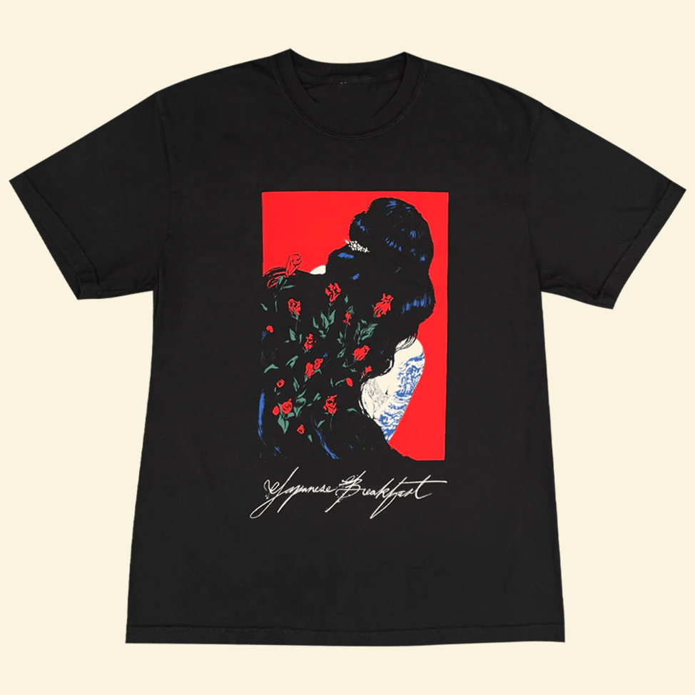 JB Rosebud T-Shirt Japanese Breakfast Merch Simple Father's Day Gift Ideas BFF Gifts Ideas