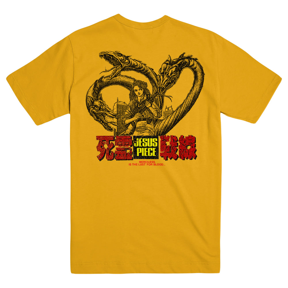 Jesus Piece Merch Dragon Shirt Jesus Piece Shirt Father’S Day Gifts For Husband