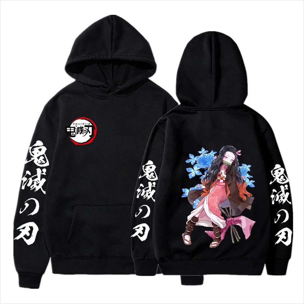 Kamado Nezuko Demon Slayer Hoodie Demon Slayer Merch Gifts For Daughter Gifts For Friends