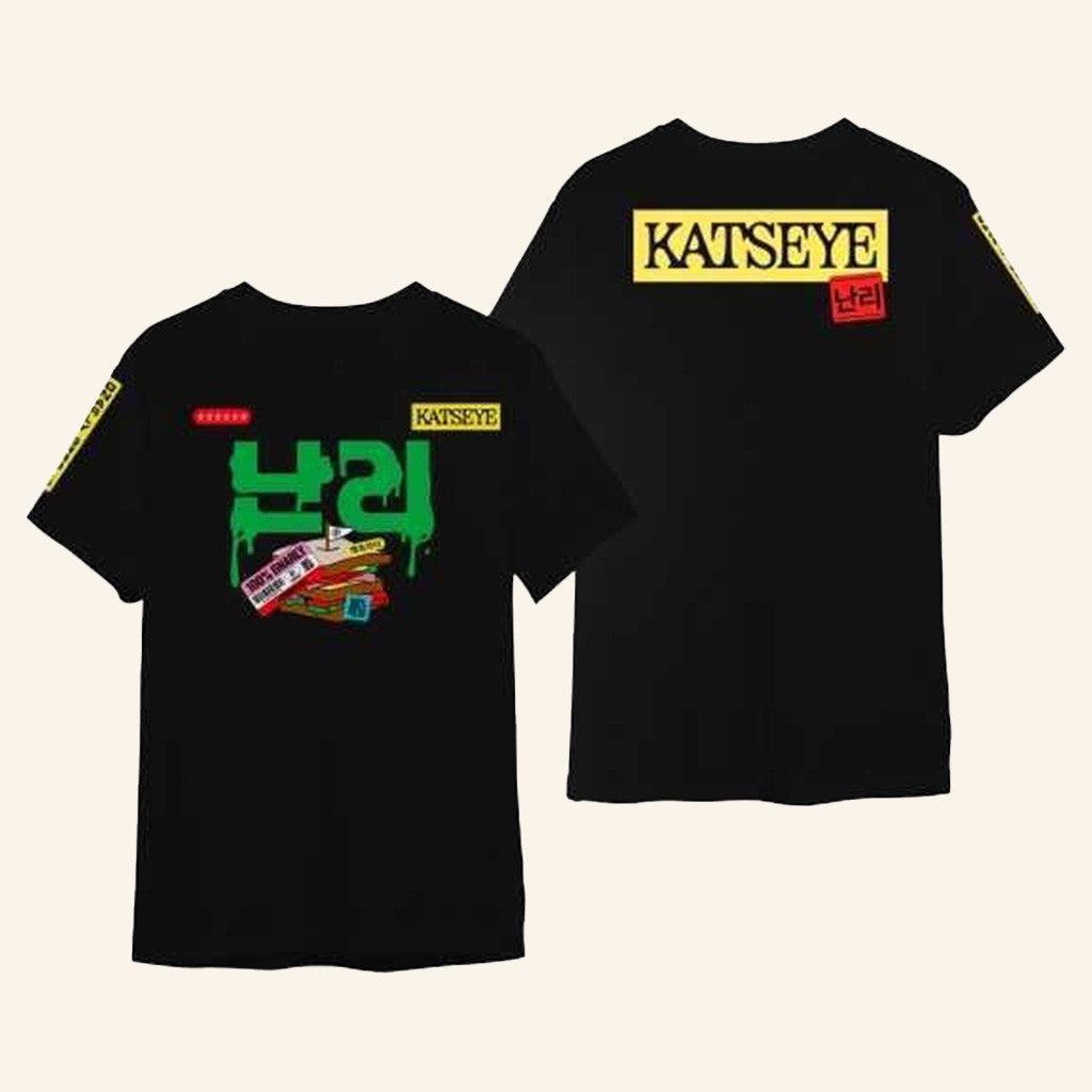 Katseye Merch 2025 Black Katseye T-Shirt Gifts For Wife