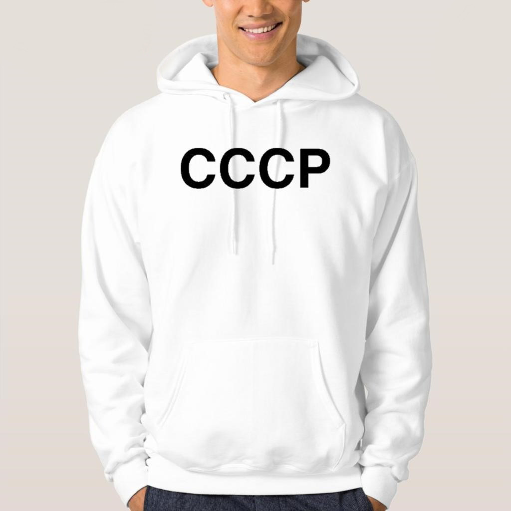 Lavrov Cccp Hoodie Perfect Gift For Him