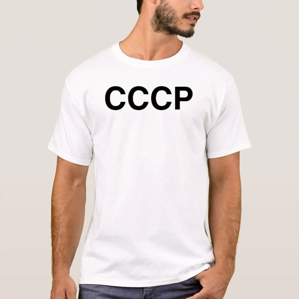 Lavrov Cccp Shirt Perfect Gift For Him