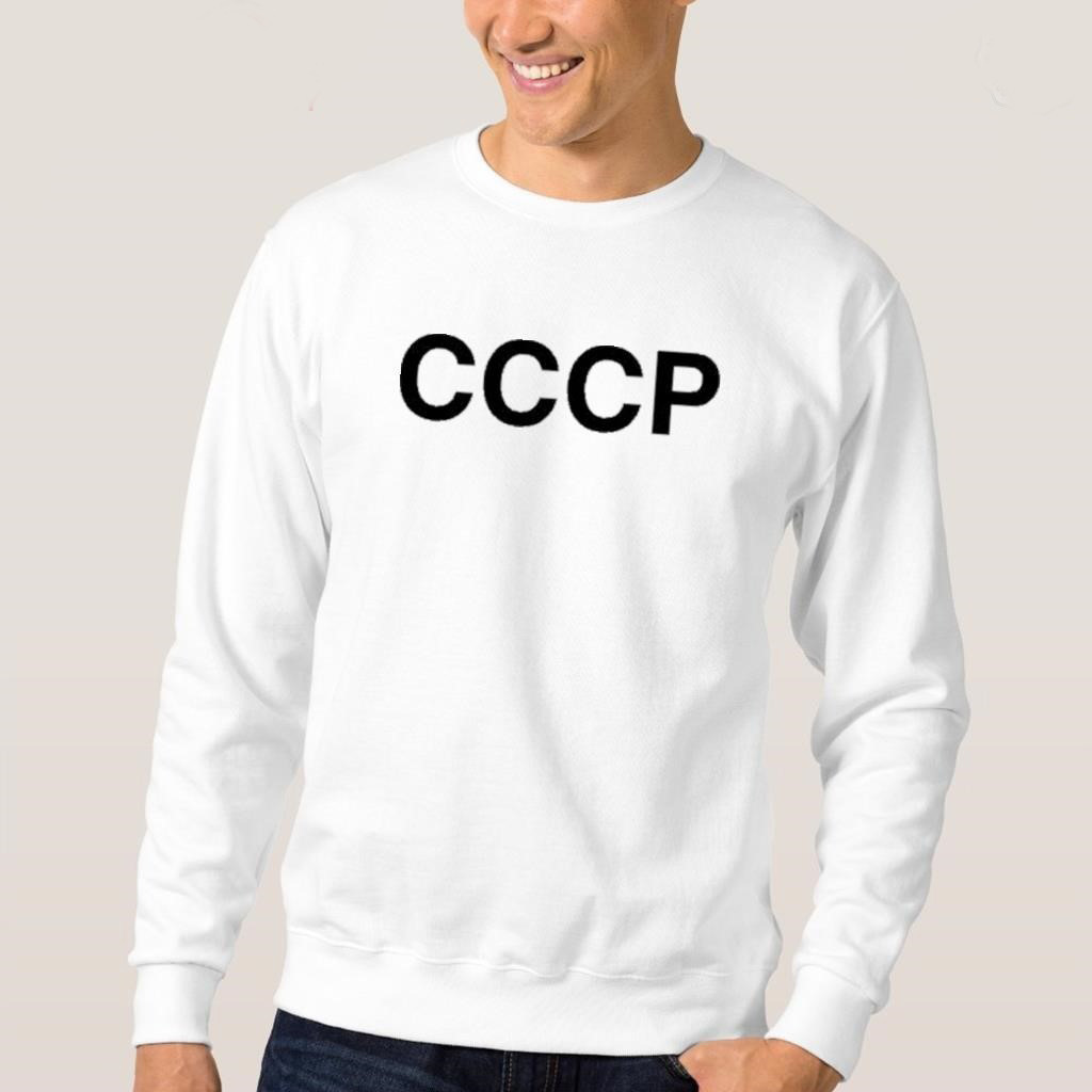Lavrov Cccp sweatshirt Perfect Gift For Him
