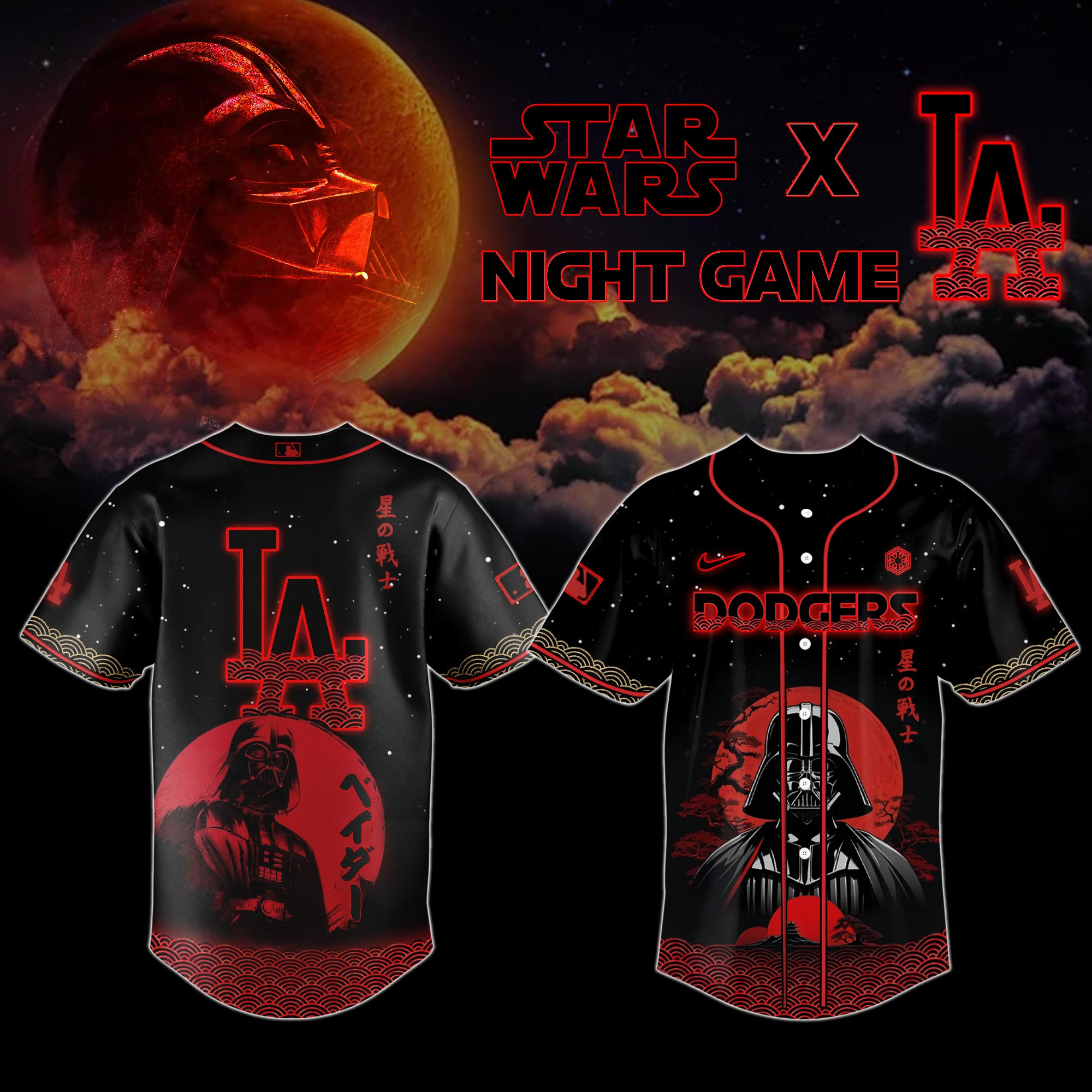 Los Angeles Dodgers X Star Wars Night Game Jersey Presents For Baseball Lovers
