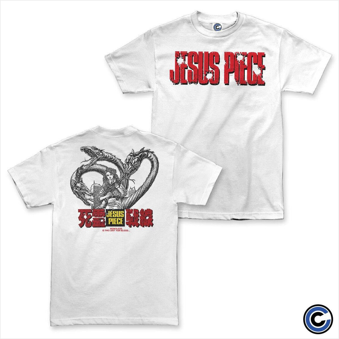 Lust For Blood Shirt Jesus Piece Merch Jesus Piece Shirt BFF Birthday Gifts Christmas Presents