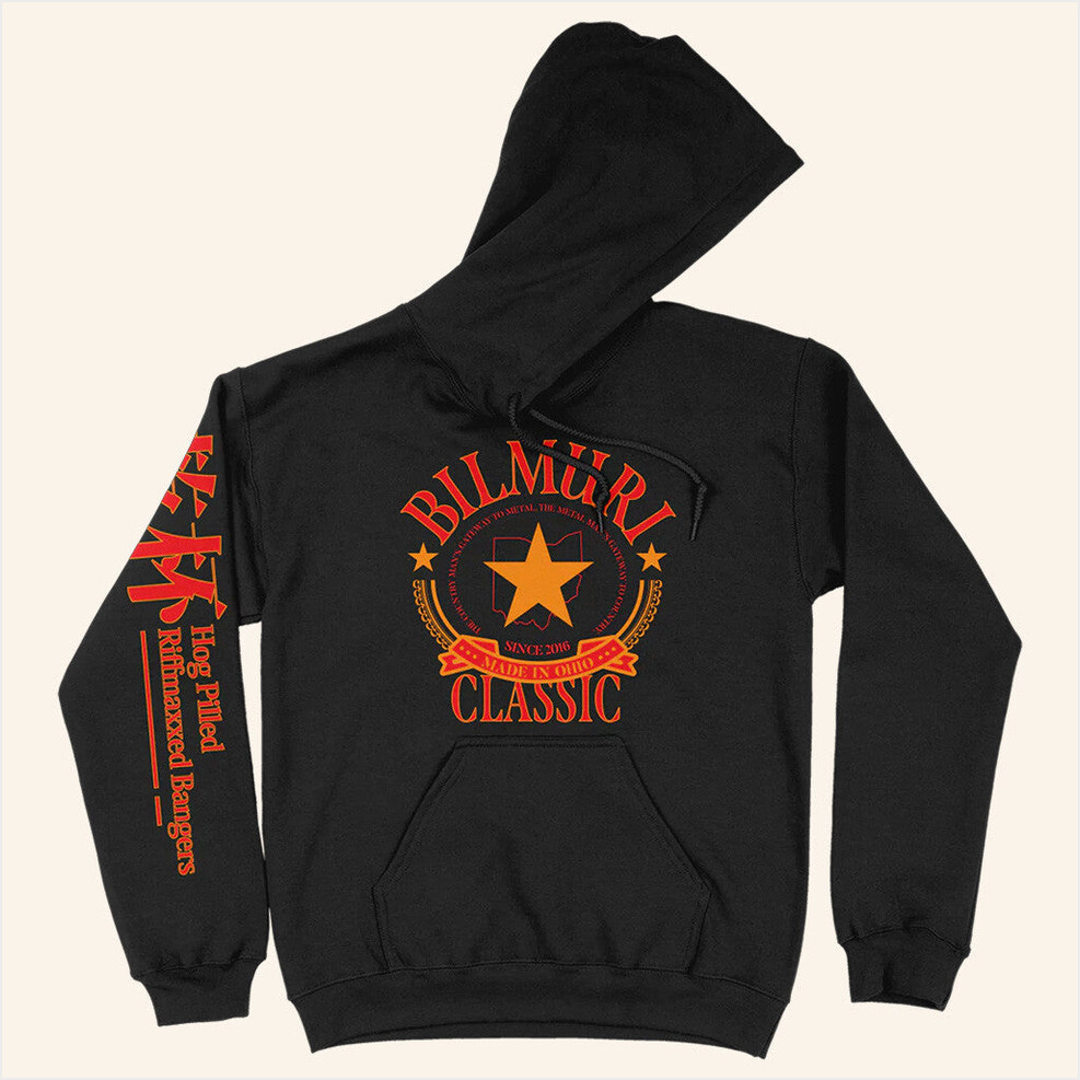 Merch Hog Pilled Hoodie Murimerch Birthday Gifts For Boyfriend BFF Gifts Christmas Presents