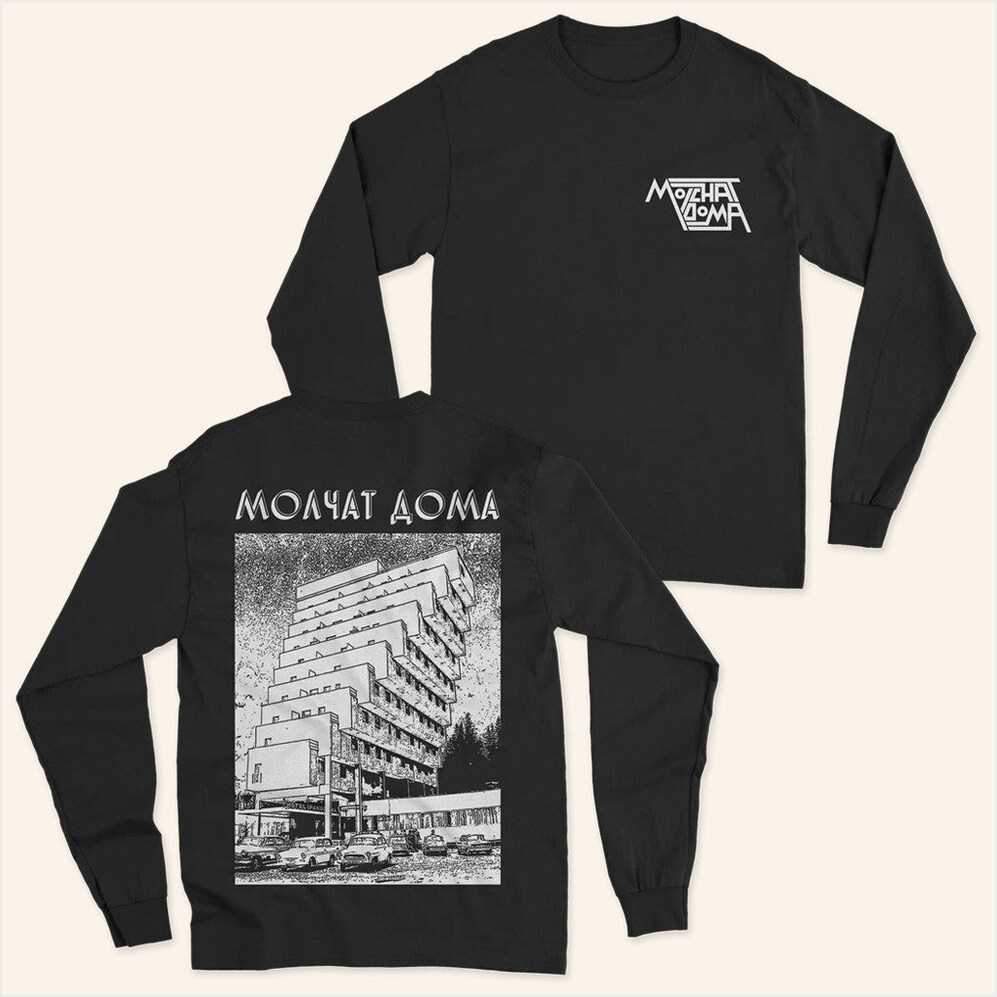 Molchat Doma Merch Building Long Sleeve T-Shirt Best Friend Birthday Gifts Christmas Presents