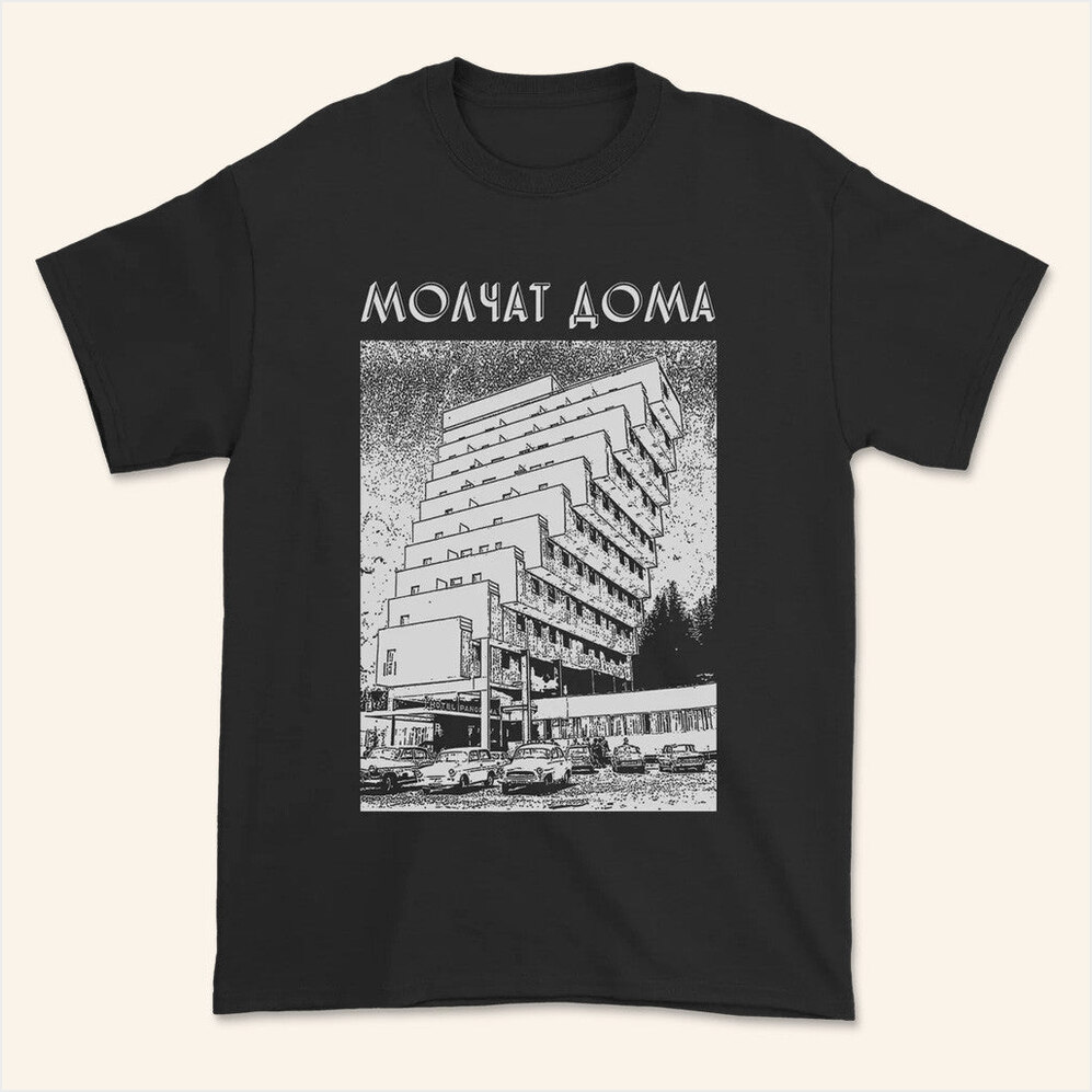 Molchat Doma Merch Building T-Shirt Gift Ideas For Husband Best Friend Birthday Gifts