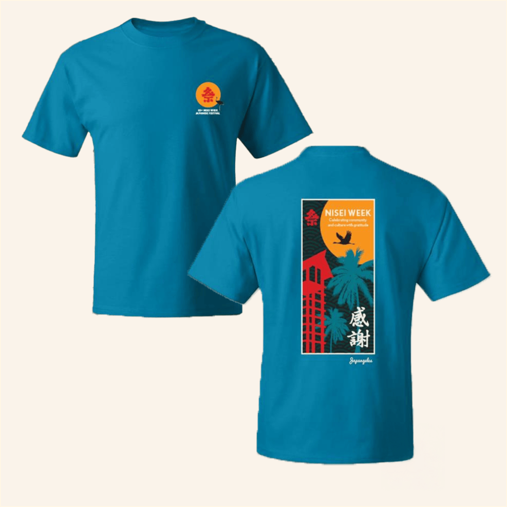 Nisei Week 2025 T-Shirt Japangeles Merch Birthday Gifts For Sister Gifts For Besties