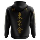 Tokyo Manji Gang Tokyo Revengers Hoodie