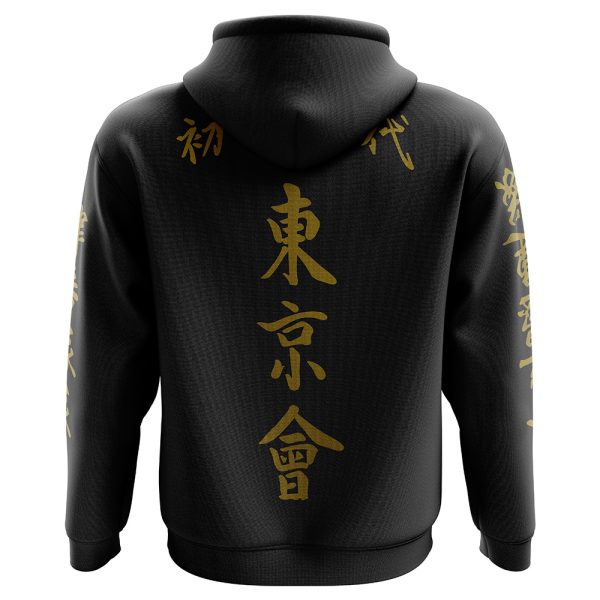 Tokyo Manji Gang Tokyo Revengers Hoodie - Image 2