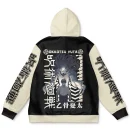 Yuta Okkotsu Jujutsu Kaisen Streetwear Hoodie