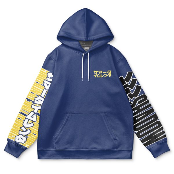 Kofune Ushio Summer Time Rendering Streetwear Hoodie - Image 2