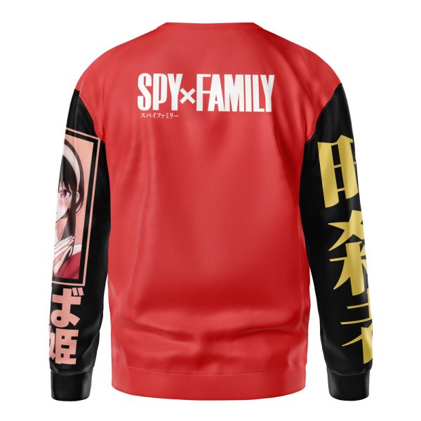 Yor Forger Spy x Family Streetwear Sweatshirt - Image 3