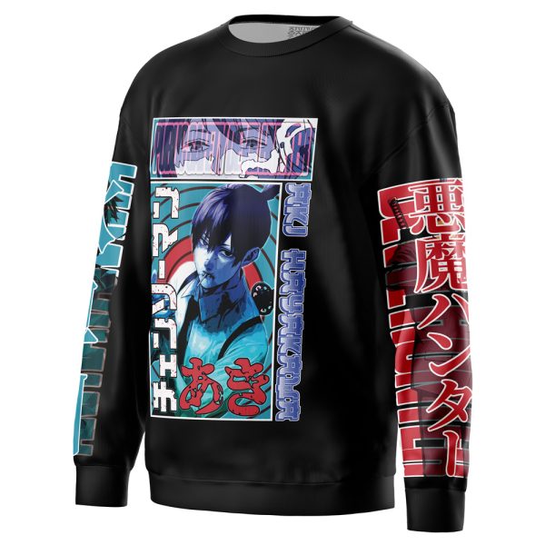 Aki Hayakawa Chainsaw Man Streetwear Sweatshirt - Image 2