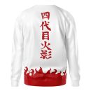 4th Hokage Shippuden Sweatshirt