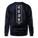 Gojo Satoru Jujutsu Kaisen Sweatshirt
